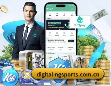 digital-ngsports.com.cn APP