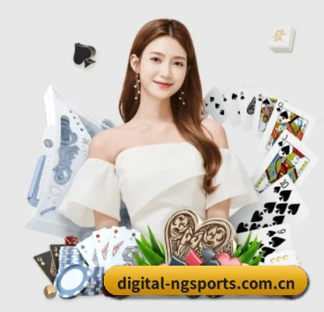 digital-ngsports.com.cn APP 界面